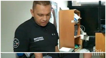 удар крият дрогата мулетата снимки