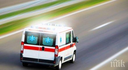 жесток инцидент машина преряза ръката работничка сладкарски цех