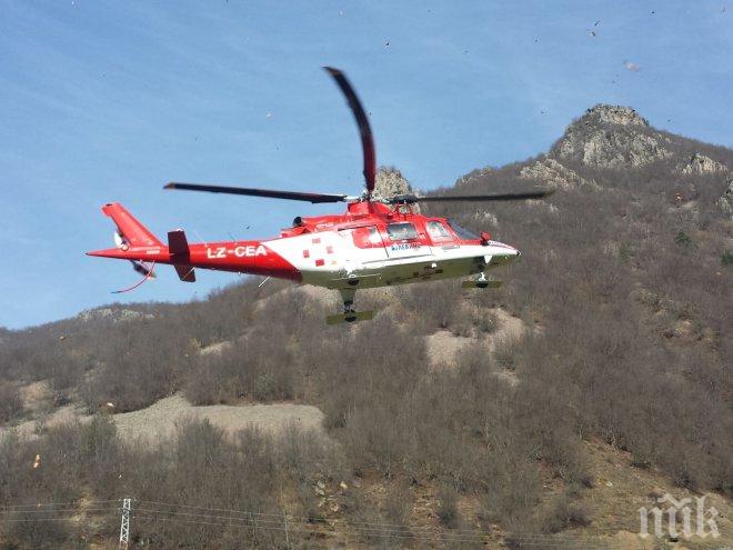 Спасиха с хеликоптер парапланериста, пострадал в Рила