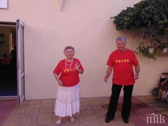 Пенсионери от Велико Търново имитират Ритон (ВИДЕО)