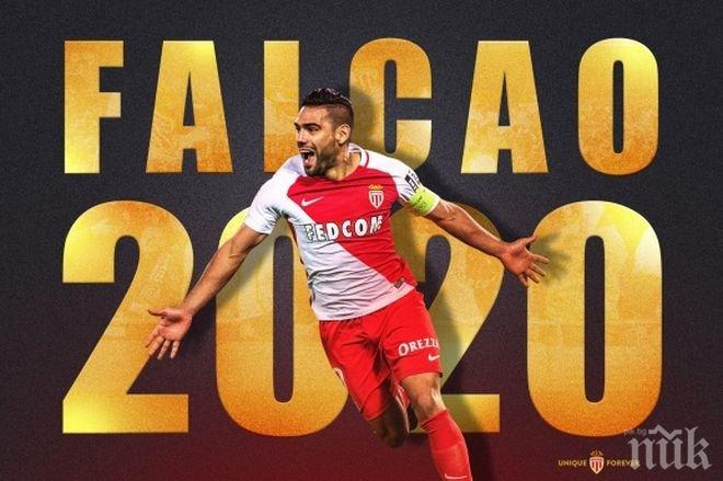 Монако отказа 30 милиона евро от Милан за Фалкао