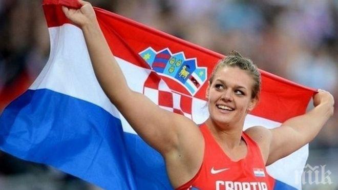 Сандра Перкович отново триумфира на Олимпийския стадион в Лондон