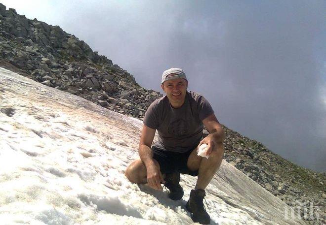 ОГРОМНА ТРАГЕДИЯ! Загиналият българин на връх Хан Тенгри е инженер от БНТ (СНИМКИ)