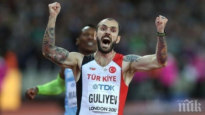 Гулиев измъкна на Нийкерк световната титла на 200 метра