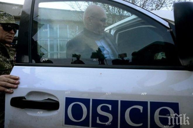 ОССЕ призовава за избягване на война между КНДР и САЩ