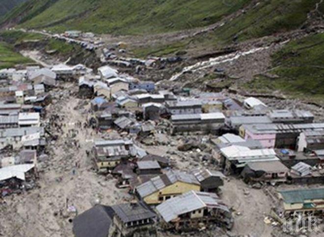 Броят на жертвите на наводненията и свлачищата в Непал стигна 50 души