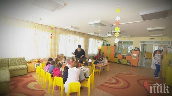 Поредна наредба! Подлагат 3-годишните на скрининг в градините