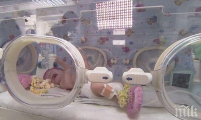 Плетива, изработени на ръка, помагат на недоносени бебета