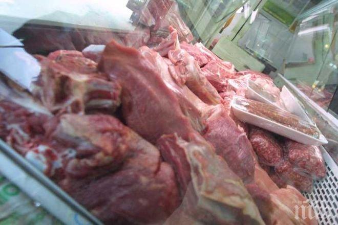 Акция! Спряха 37 тона храни от продажба в София