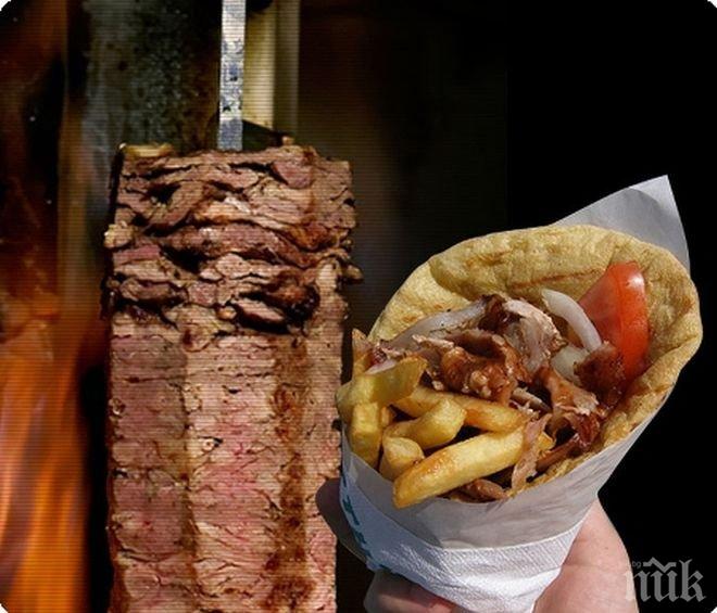 Добре дошли в България! Дюнерджии ни цакат с такса кетчуп