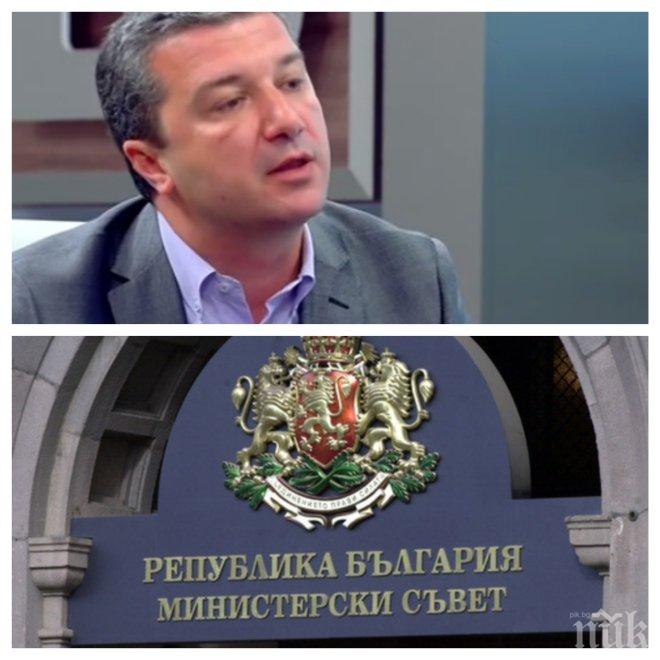 ОПОЗИЦИОННА ЖЕГА! Червеният Драгомир Стойнев нажежи ефира - хвърля огън и жупел срещу властта за 100-те дни управление! 