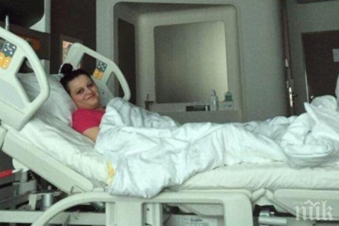 БЛАГОЕВГРАД ПОТЪНА В СКРЪБ! 31-годишната Гери издъхна, не успя да пребори тежката болест