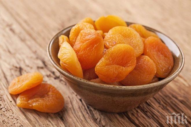 ВНИМАНИЕ! Сушените кайсии са опасни за диабетици и язваджии