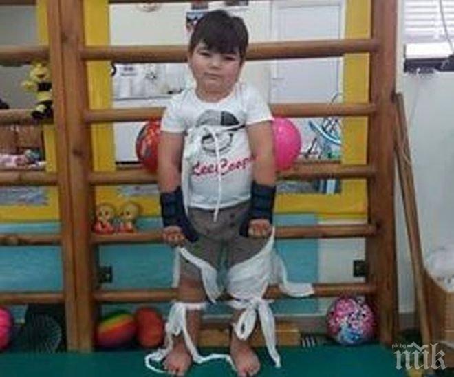 Той е дете на България! 3-годишният Ники се нуждае от помощта ни, за да продължи лечението си