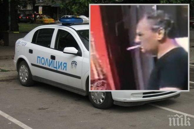 ПОЗНАВАТЕ ЛИ ГО? Той обра мъж в Пловдив (ВИДЕО)