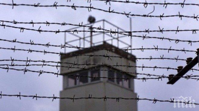 Шаш и паника в Стара Загора! Полицията на крак, от Пъпеша няма и следа