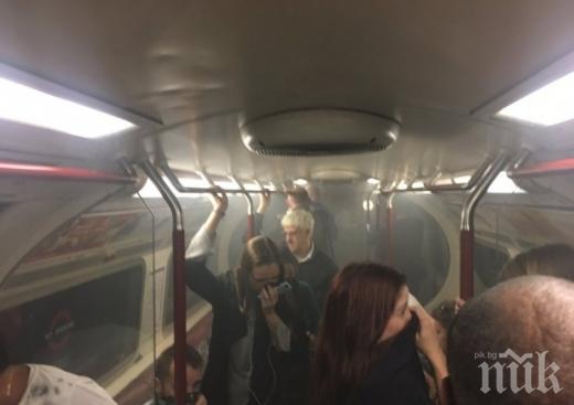 ИЗВЪНРЕДНО! Пожар в лондонското метро, евакуират пътници