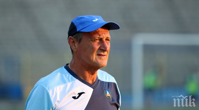 Важен тест на Герена! Делио ще пробива стената на драконите! 3 опасни тенденции за сините