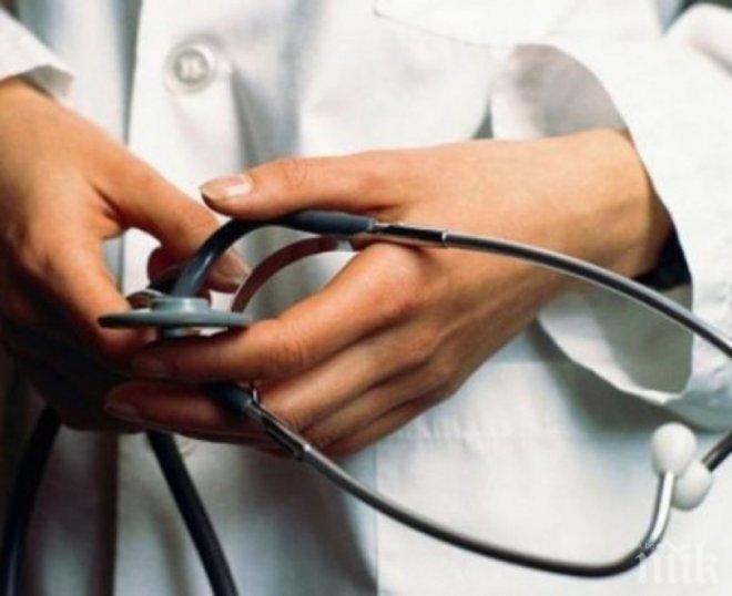 Климатиците докарват опасна болест  