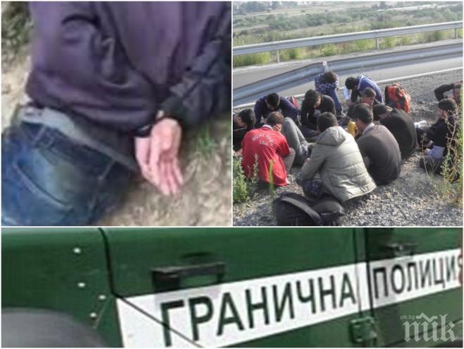 СКАНДАЛ! Нелегални афганистанци се жалват: Българските полицаи ни пребиха и ограбиха