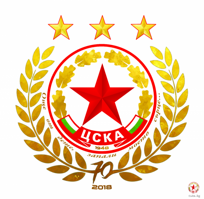 ЦСКА почете първия си капитан