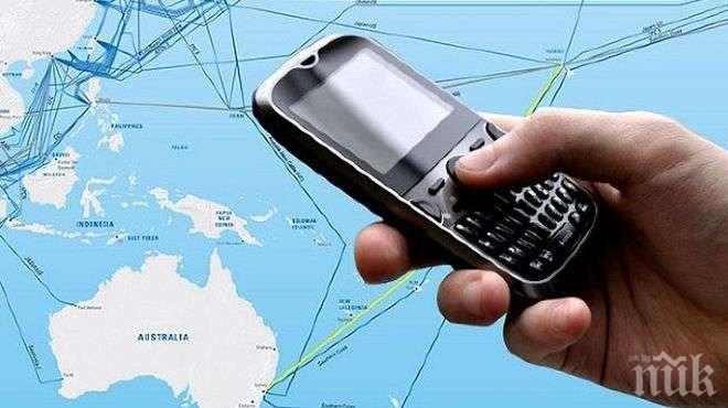 Вълна от жалби срещу мобилни оператори след отпадането на роуминга