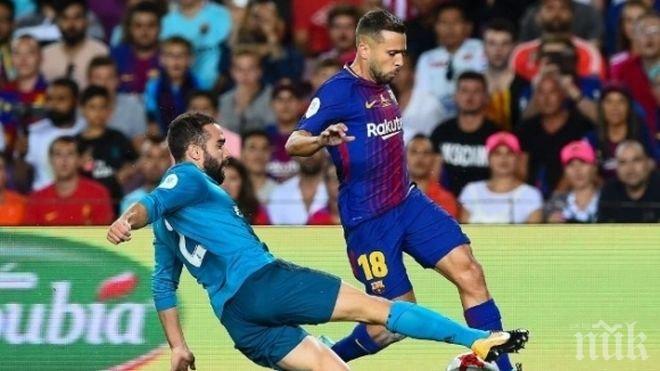 Реал разби Барселона на “Камп Ноу” в първия мач за Суперкупата