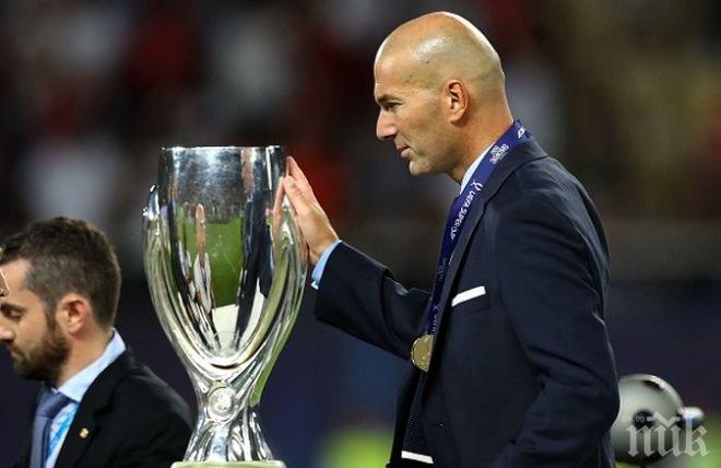Зинедин Зидан за новия си договор с Реал (Мадрид): За мен е чест да получа такова доверие