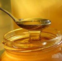 Как да различим българския мед от китайския