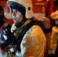 Голям пожар в склад на фабрика за бои в Москва