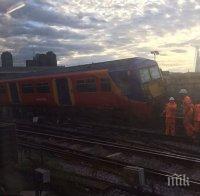ОПАСЕН ИНЦИДЕНТ! Два влака се сблъскаха в Лондон, има ранени (ВИДЕО)
