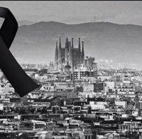 Меси след ужаса в Барселона: Няма да се предадем!