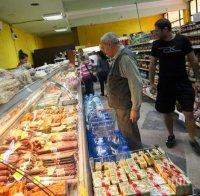 Харчим всеки трети лев за храна