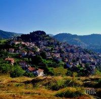 Българи и чужденци напират за имоти в красиво родопско село
