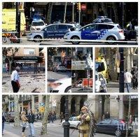 НА РАЗСЪМВАНЕ СЛЕД АДА! Сърцето на Барселона спря да бие! Туристическата улица 