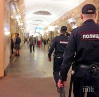 Задържаха терористи в Русия, подготвяли атентати в Москва
