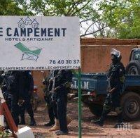 Нова терористична атака в Мали срещу мисията на ООН, загинаха 15 души