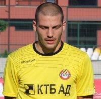 Юноша на ЦСКА подписа с китайци