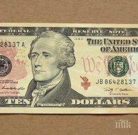 Румънец подхвърли 10 долара рушвет на наши пътни полицаи, окошариха го