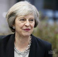 Тереза Мей се надява на добри преговори за Брекзит