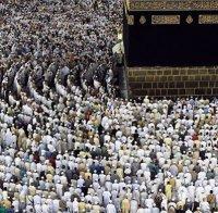 Саудитска Арабия ще открие границата си за поклонници от Катар по време на хадж