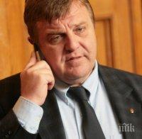 Каракачанов: Пращаме армията да охранява границата с Турция