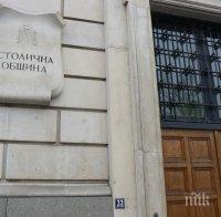 Столична община заповядва на “НИКМИ” АД да отвори улицата в кв. “Стрелбище”