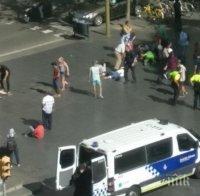 ИЗВЪНРЕДНО! Двама са убити, а множество ранени при терористичната атака в Барселона