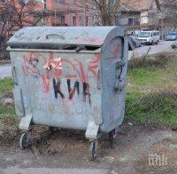 ОТ ПОСЛЕДНИТЕ МИНУТИ! Повдигнаха обвинение за убийство на майката и бабата на изхвърленото мъртво бебе от Перник 