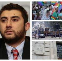 ИЗВЪНРЕДНО В ПИК TV! Общинският съветник от ВМРО Карлос Контрера с разтърсващи разкрития за парите, които глътна гей парадът, и за тапите в столицата