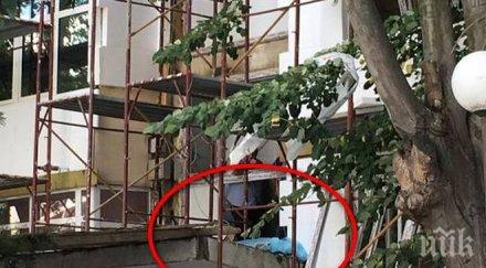 извънредно работник полетя блок бургас загина