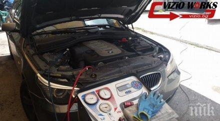 важно жегата автомобила влошава шофирането