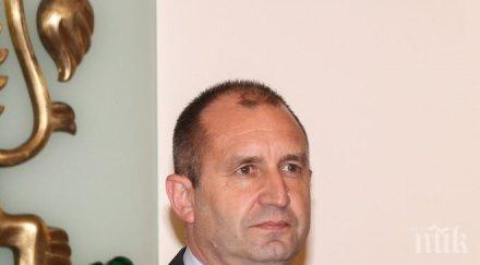 президентът румен радев посети сащ септември