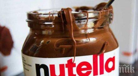 сладък удар ремарке тона шоколадови изделия задигнато германия